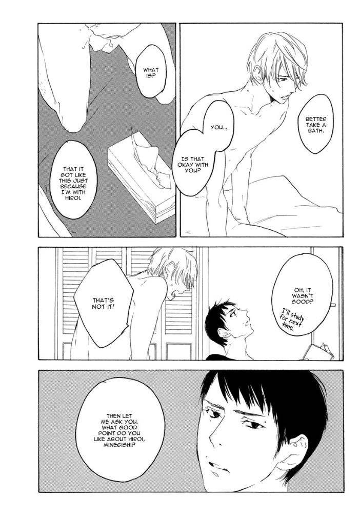 Choco-Strawberry-Vanilla-Psyche-Delico-Eng page 31