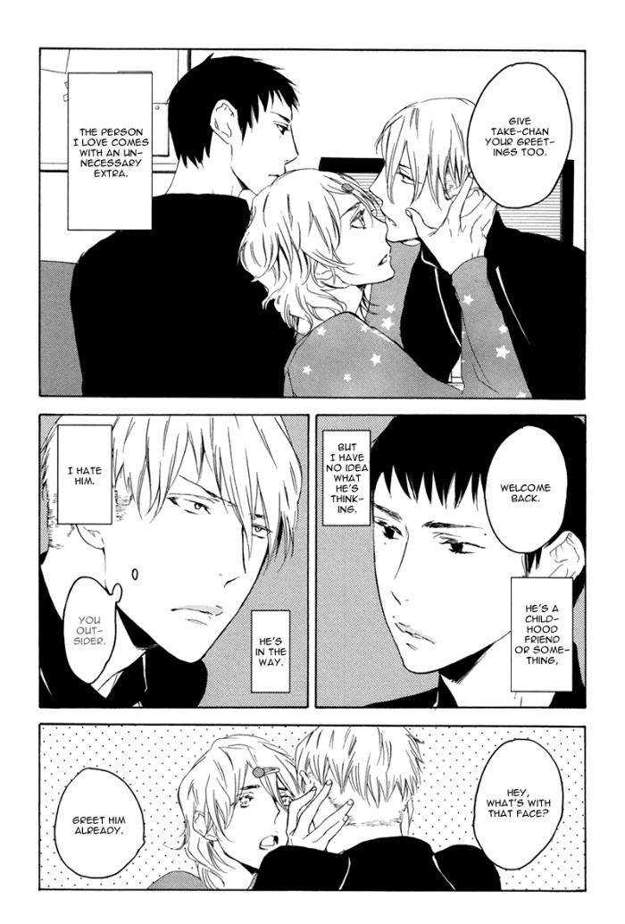 Choco-Strawberry-Vanilla-Psyche-Delico-Eng page 4