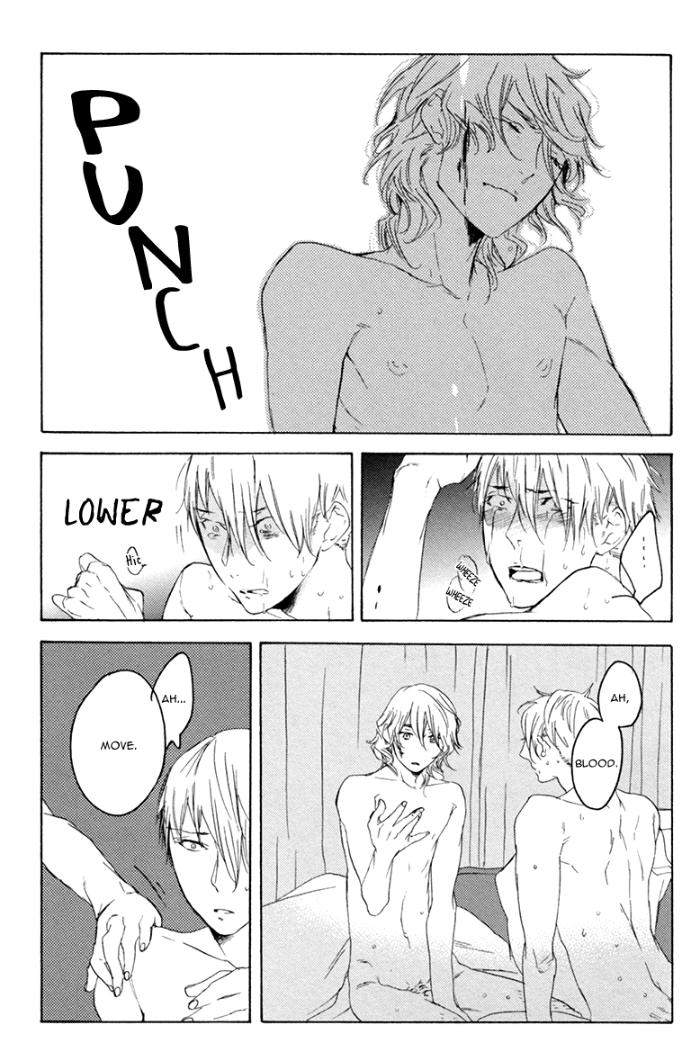 Choco-Strawberry-Vanilla-Psyche-Delico-Eng page 12