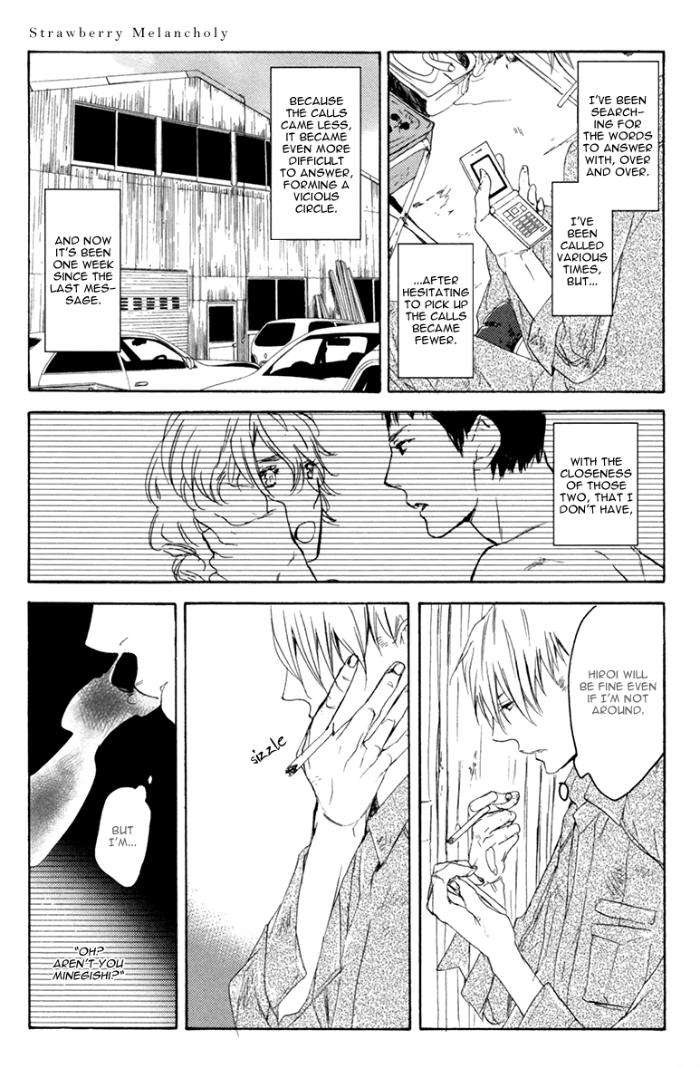 Choco-Strawberry-Vanilla-Psyche-Delico-Eng page 15
