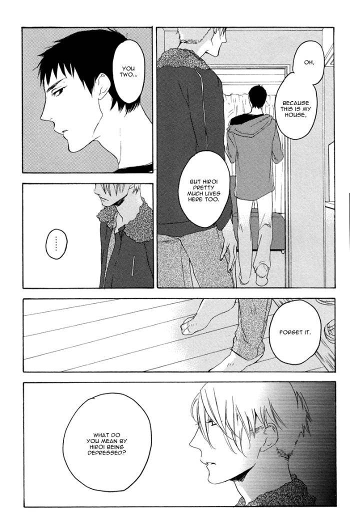 Choco-Strawberry-Vanilla-Psyche-Delico-Eng page 20