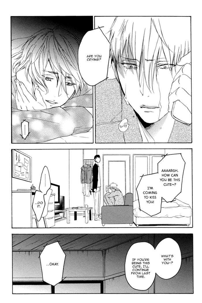 Choco-Strawberry-Vanilla-Psyche-Delico-Eng page 24