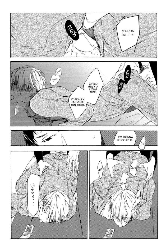 Choco-Strawberry-Vanilla-Psyche-Delico-Eng page 30