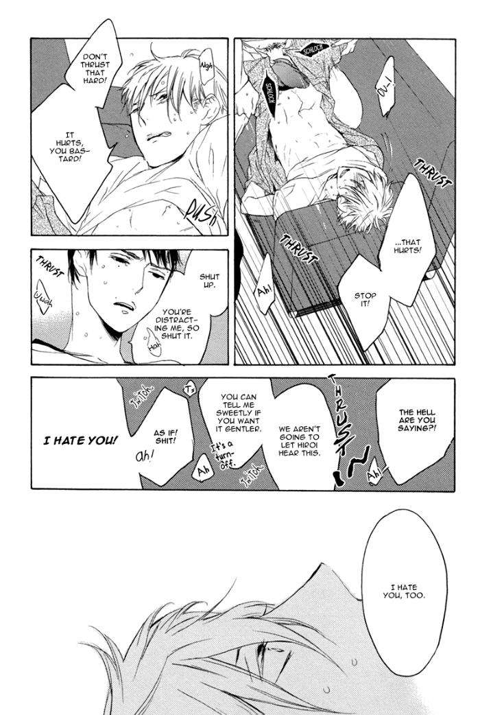 Choco-Strawberry-Vanilla-Psyche-Delico-Eng page 32