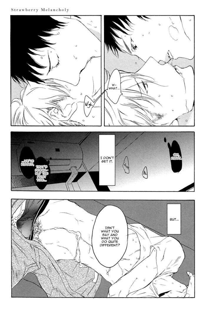 Choco-Strawberry-Vanilla-Psyche-Delico-Eng page 33