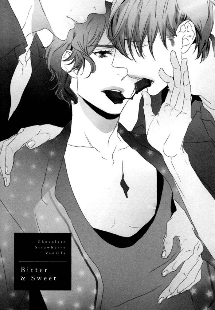 Choco-Strawberry-Vanilla-Psyche-Delico-Eng chapter_004 thumbnail