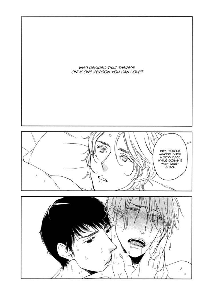 Choco-Strawberry-Vanilla-Psyche-Delico-Eng page 2