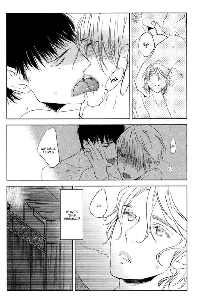 Choco-Strawberry-Vanilla-Psyche-Delico-Eng page 5