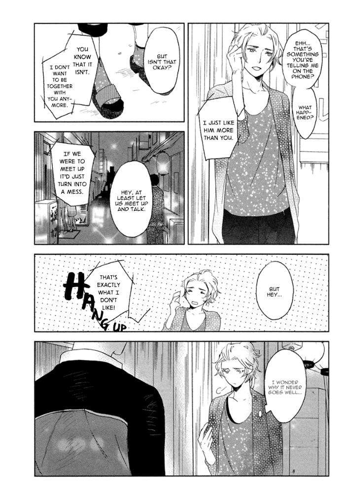 Choco-Strawberry-Vanilla-Psyche-Delico-Eng page 8