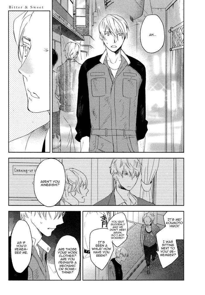 Choco-Strawberry-Vanilla-Psyche-Delico-Eng page 9