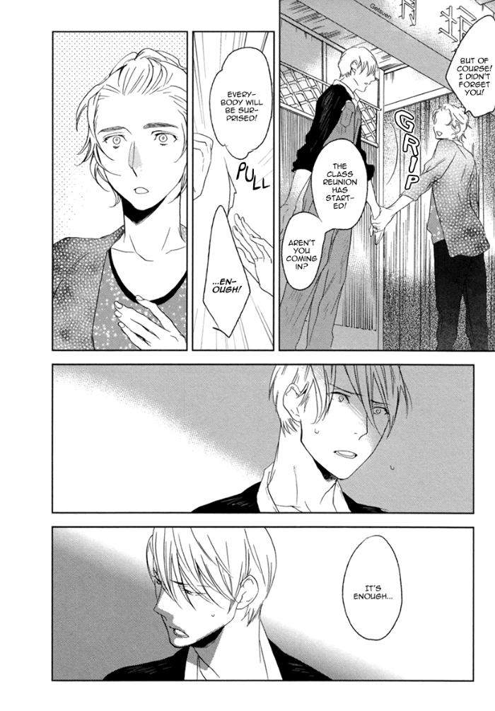 Choco-Strawberry-Vanilla-Psyche-Delico-Eng page 10