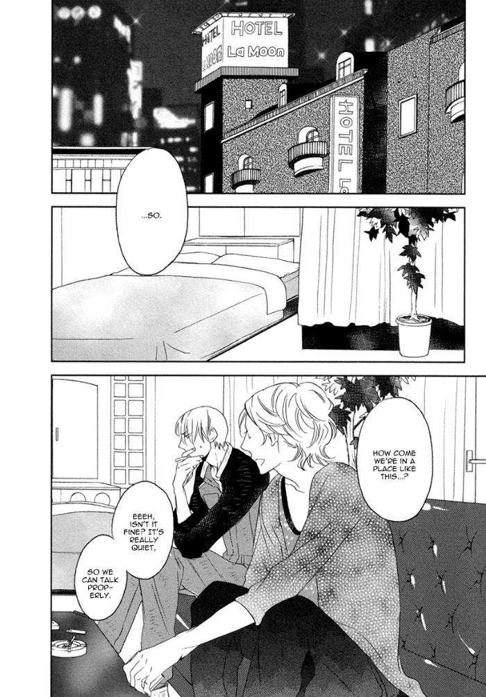 Choco-Strawberry-Vanilla-Psyche-Delico-Eng page 12