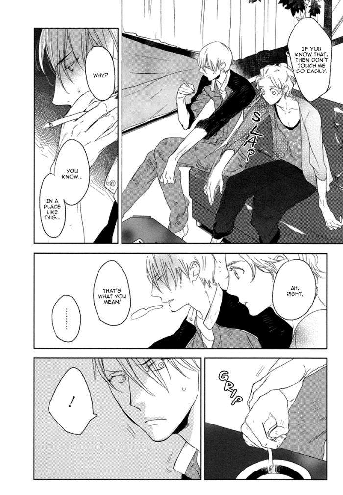 Choco-Strawberry-Vanilla-Psyche-Delico-Eng page 14