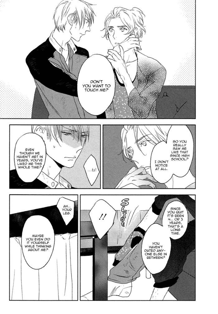 Choco-Strawberry-Vanilla-Psyche-Delico-Eng page 15