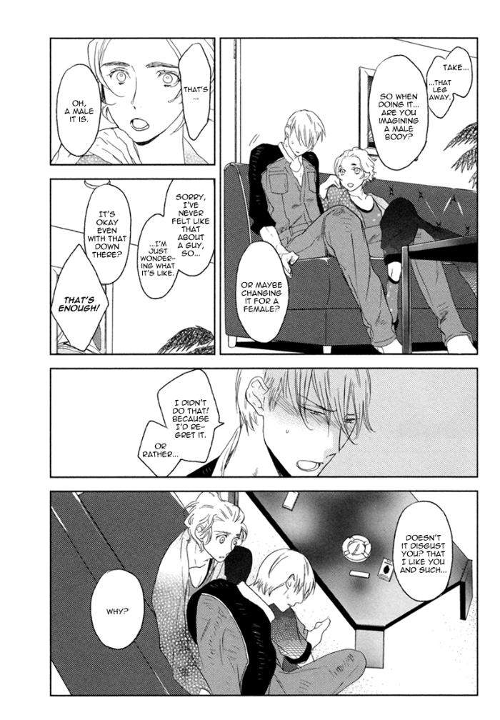 Choco-Strawberry-Vanilla-Psyche-Delico-Eng page 16