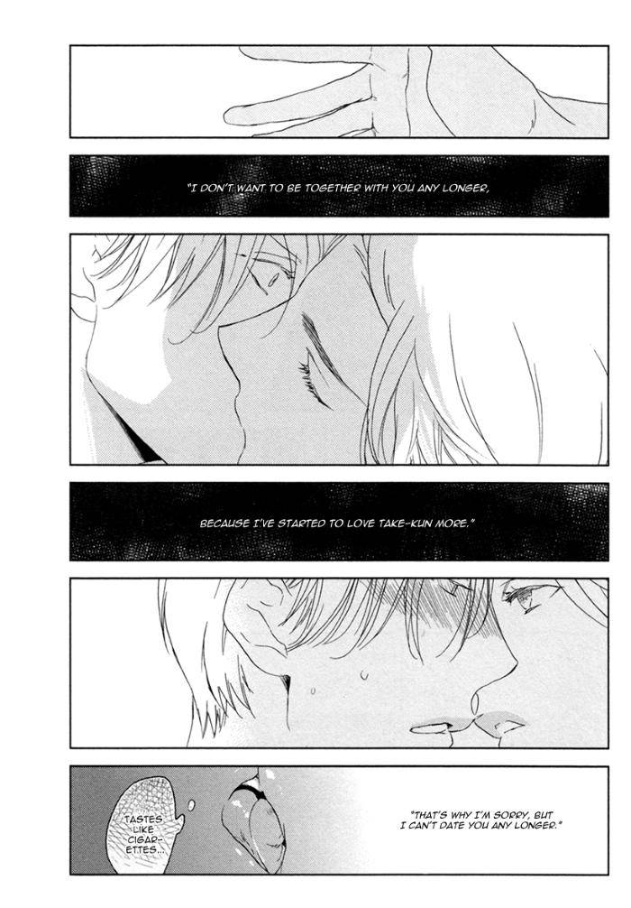 Choco-Strawberry-Vanilla-Psyche-Delico-Eng page 20