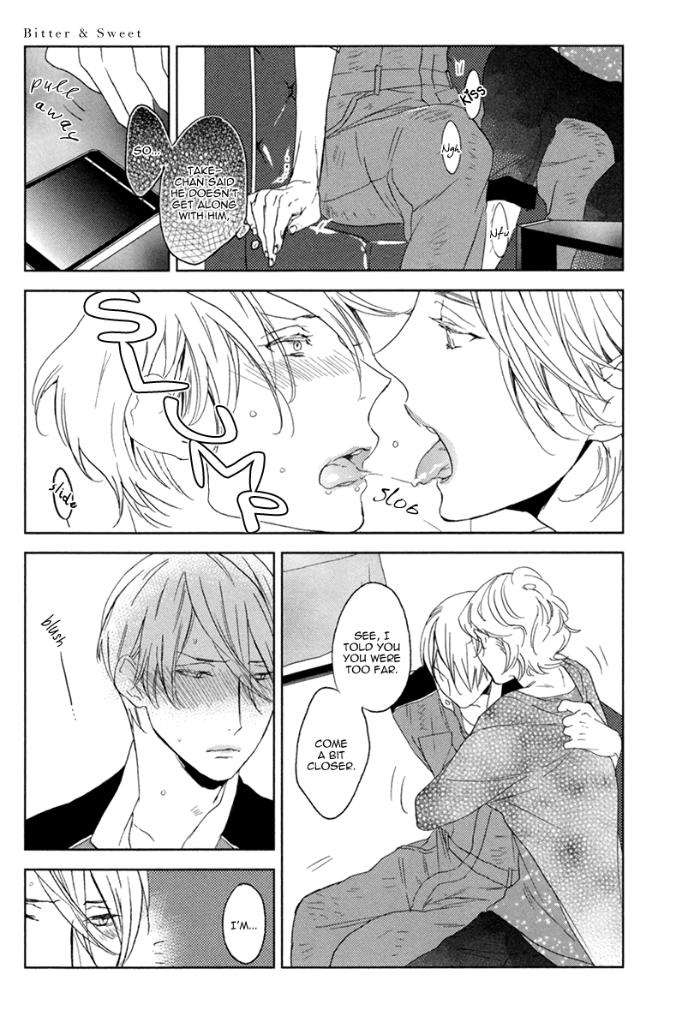 Choco-Strawberry-Vanilla-Psyche-Delico-Eng page 21