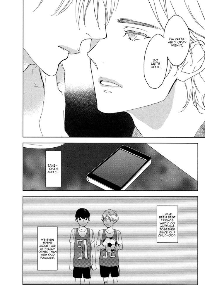 Choco-Strawberry-Vanilla-Psyche-Delico-Eng page 22