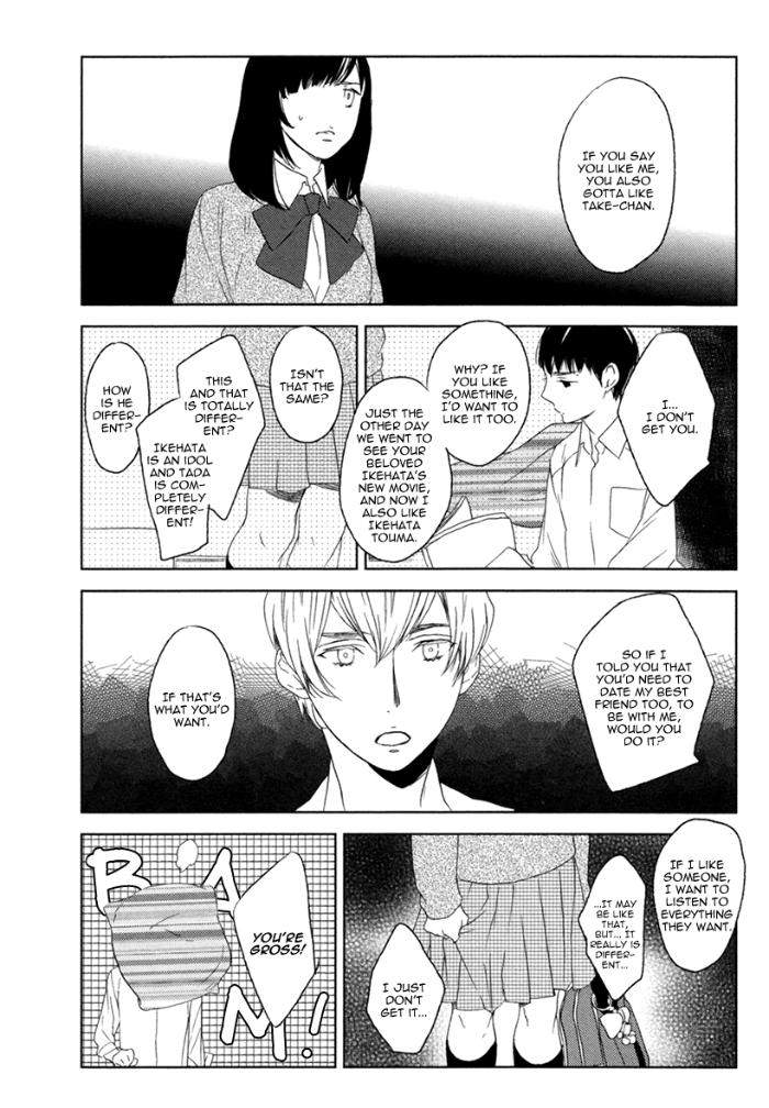 Choco-Strawberry-Vanilla-Psyche-Delico-Eng page 24