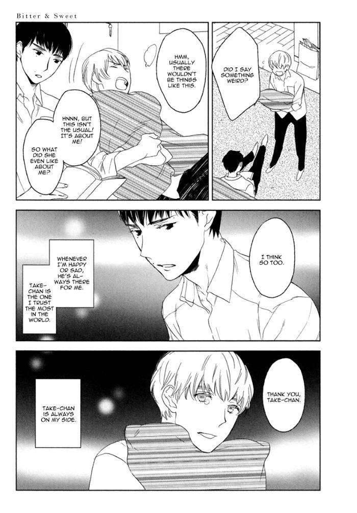 Choco-Strawberry-Vanilla-Psyche-Delico-Eng page 25