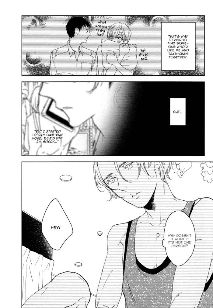 Choco-Strawberry-Vanilla-Psyche-Delico-Eng page 26