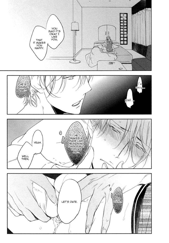 Choco-Strawberry-Vanilla-Psyche-Delico-Eng page 29