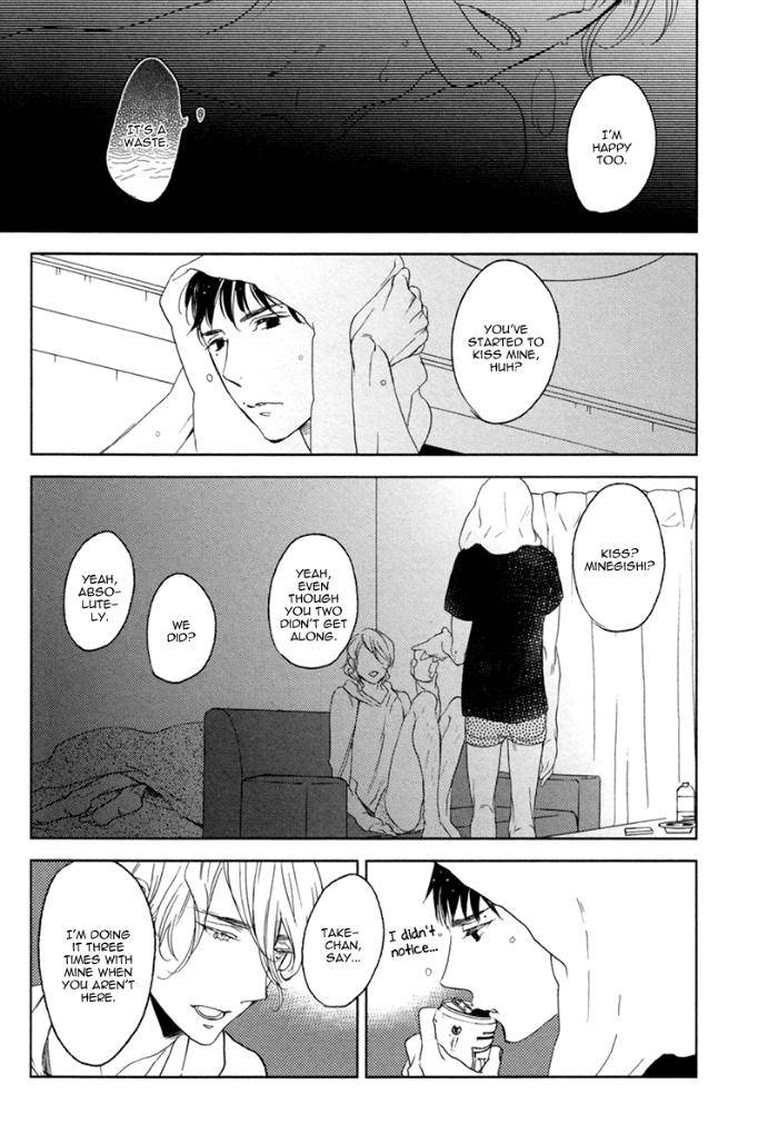 Choco-Strawberry-Vanilla-Psyche-Delico-Eng page 31