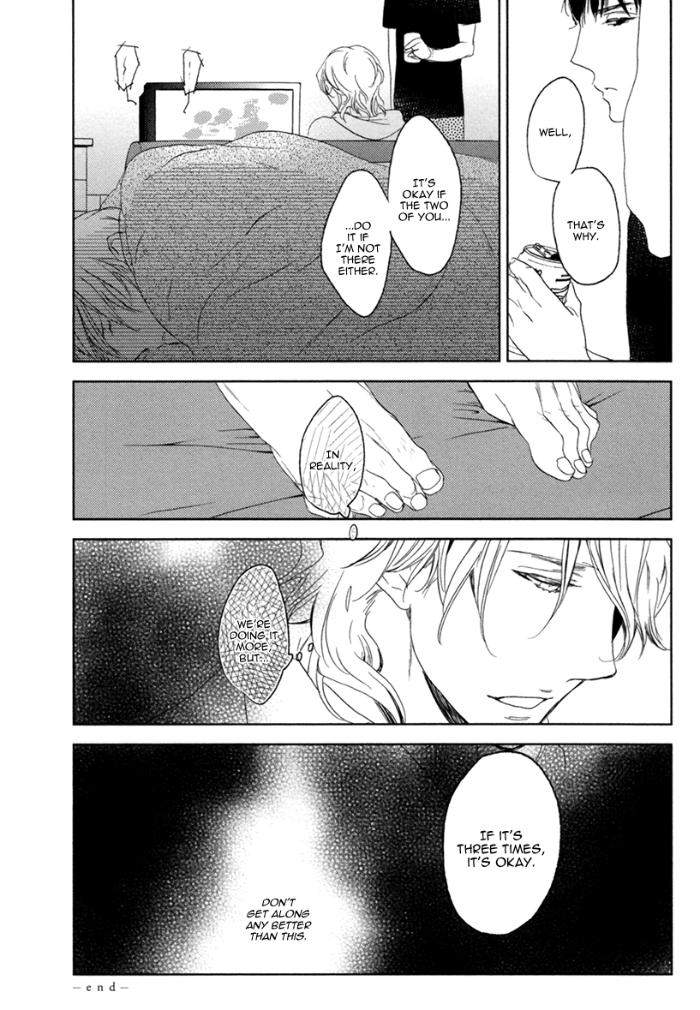 Choco-Strawberry-Vanilla-Psyche-Delico-Eng page 32