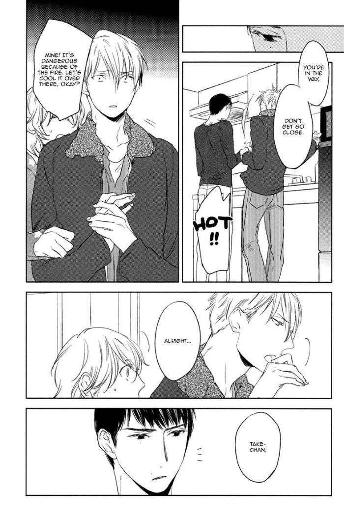 Choco-Strawberry-Vanilla-Psyche-Delico-Eng page 4