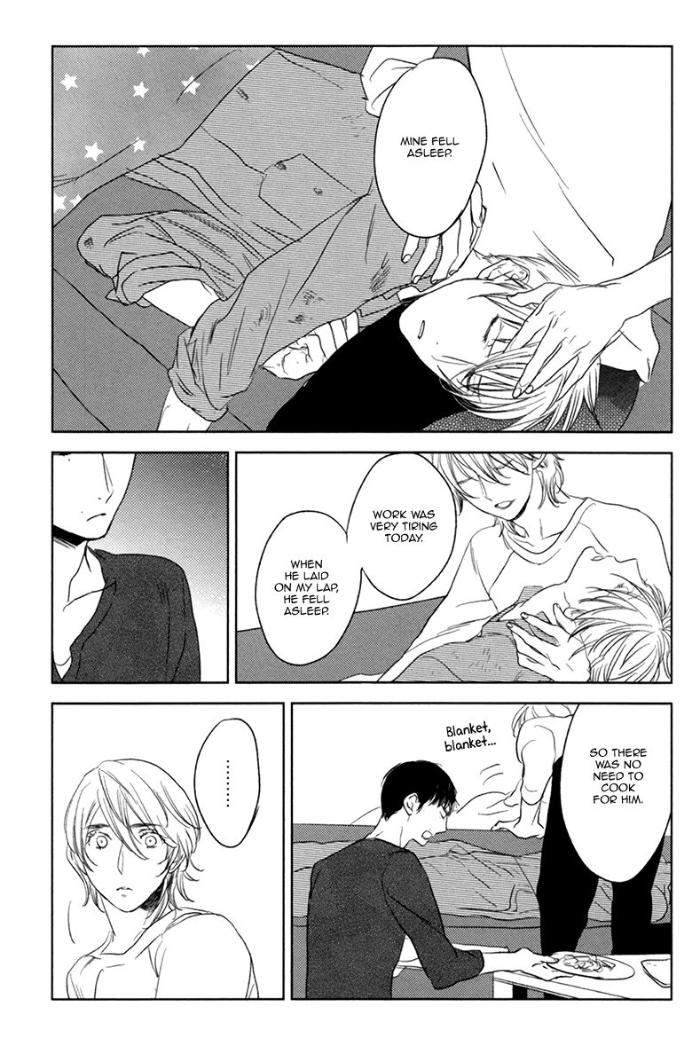 Choco-Strawberry-Vanilla-Psyche-Delico-Eng page 6