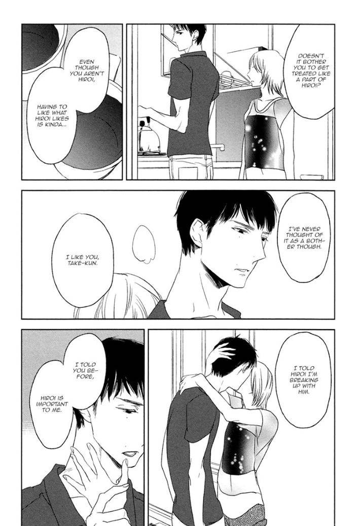 Choco-Strawberry-Vanilla-Psyche-Delico-Eng page 10