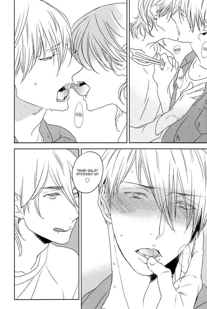 Choco-Strawberry-Vanilla-Psyche-Delico-Eng page 14