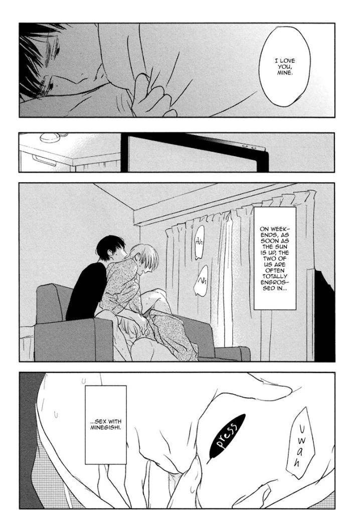 Choco-Strawberry-Vanilla-Psyche-Delico-Eng page 16
