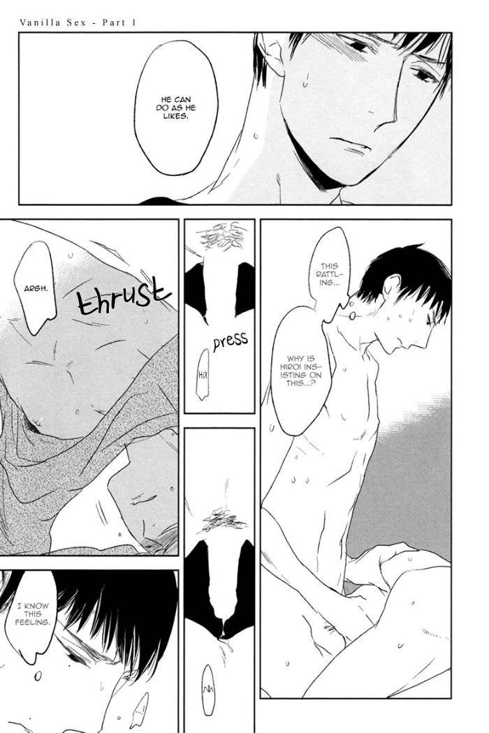 Choco-Strawberry-Vanilla-Psyche-Delico-Eng page 19