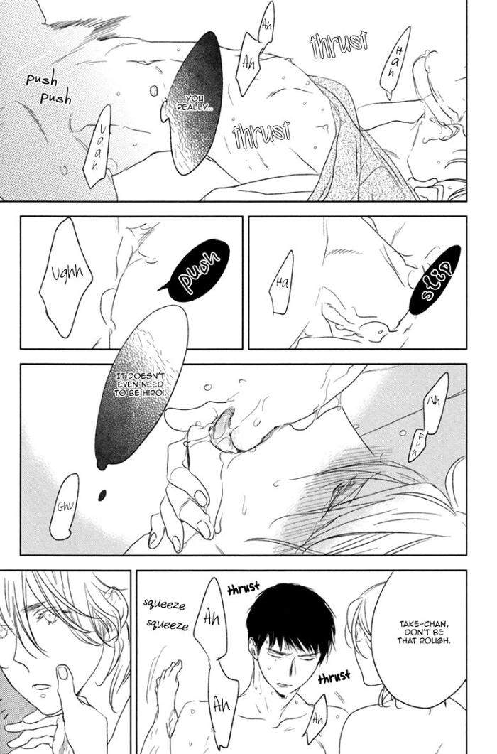 Choco-Strawberry-Vanilla-Psyche-Delico-Eng page 23
