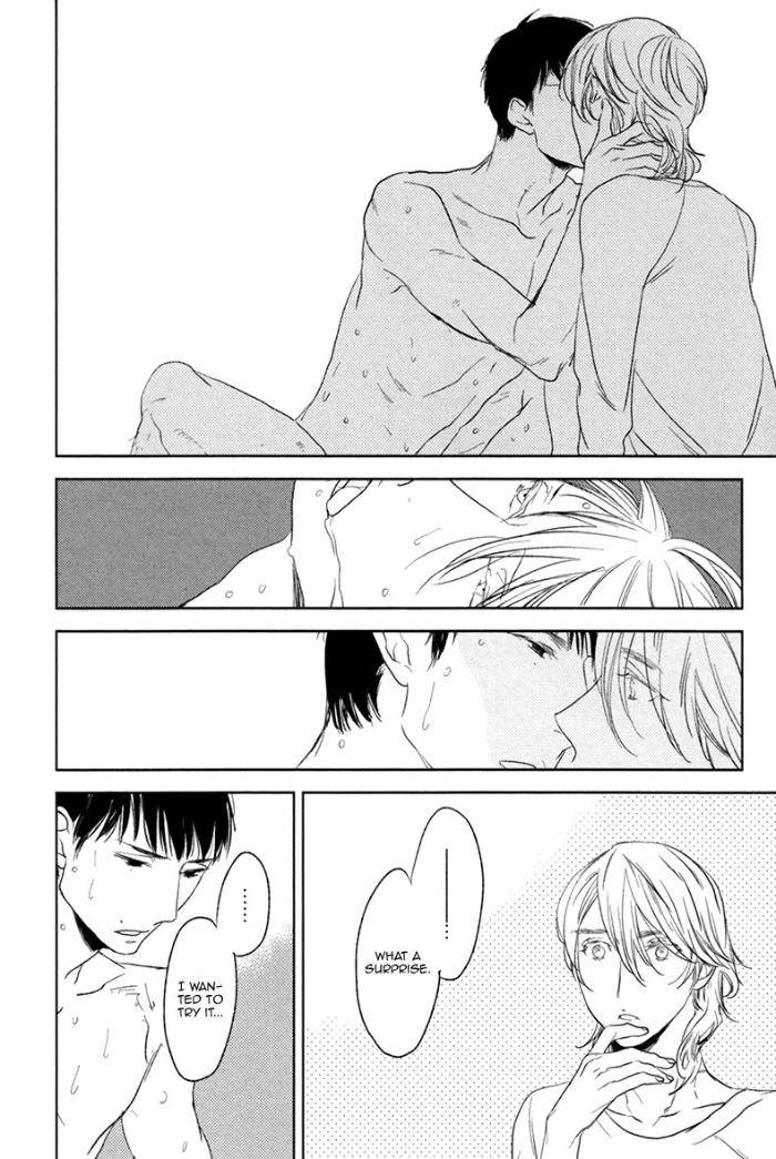 Choco-Strawberry-Vanilla-Psyche-Delico-Eng page 24