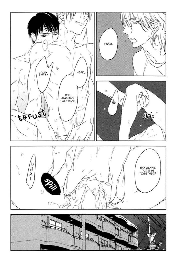 Choco-Strawberry-Vanilla-Psyche-Delico-Eng page 26