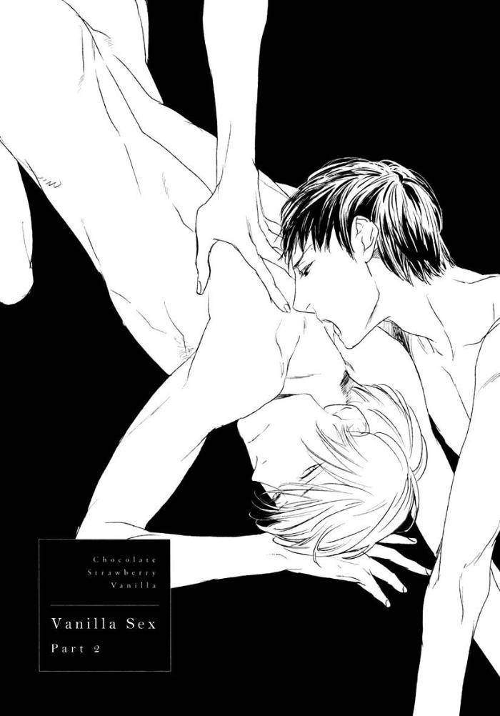 Choco-Strawberry-Vanilla-Psyche-Delico-Eng page 3