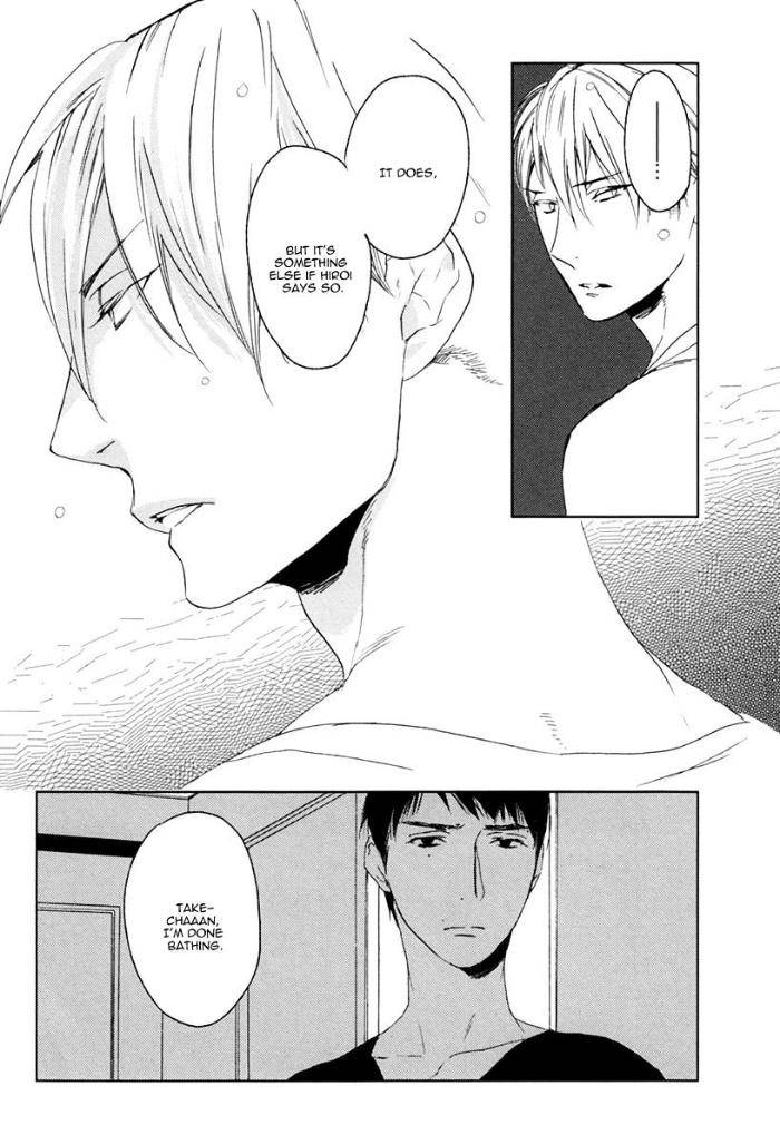 Choco-Strawberry-Vanilla-Psyche-Delico-Eng page 7