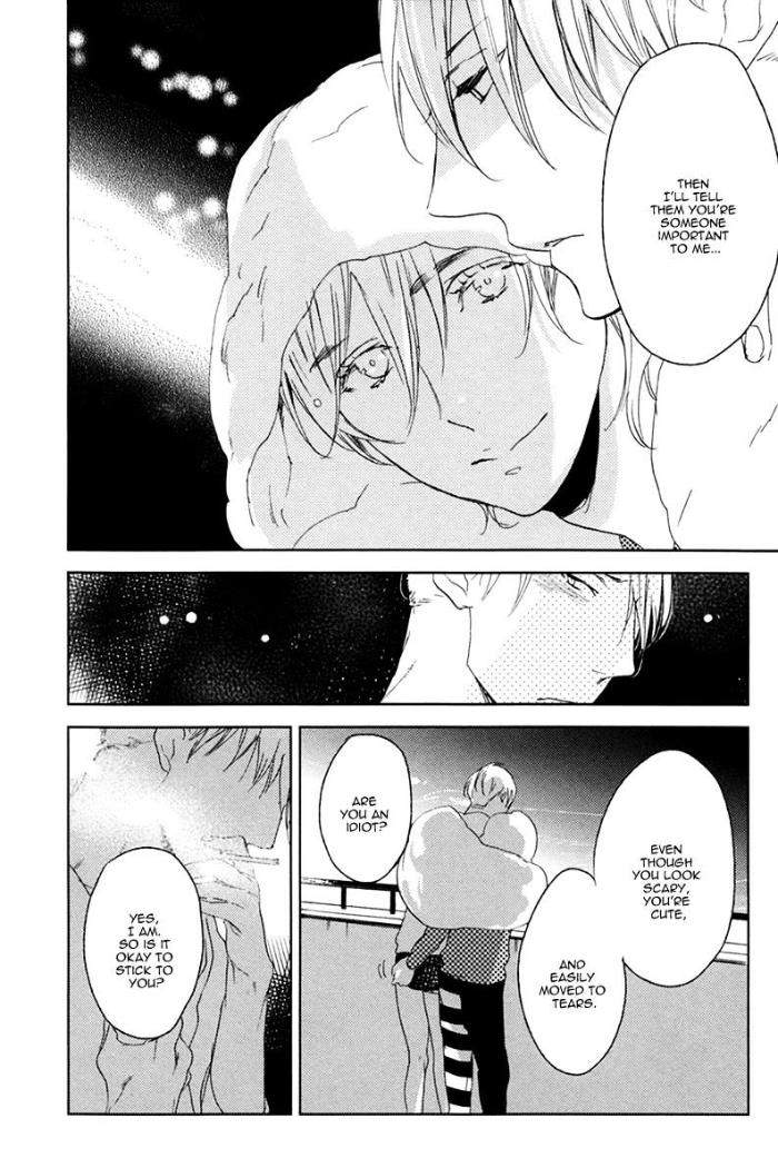Choco-Strawberry-Vanilla-Psyche-Delico-Eng page 10