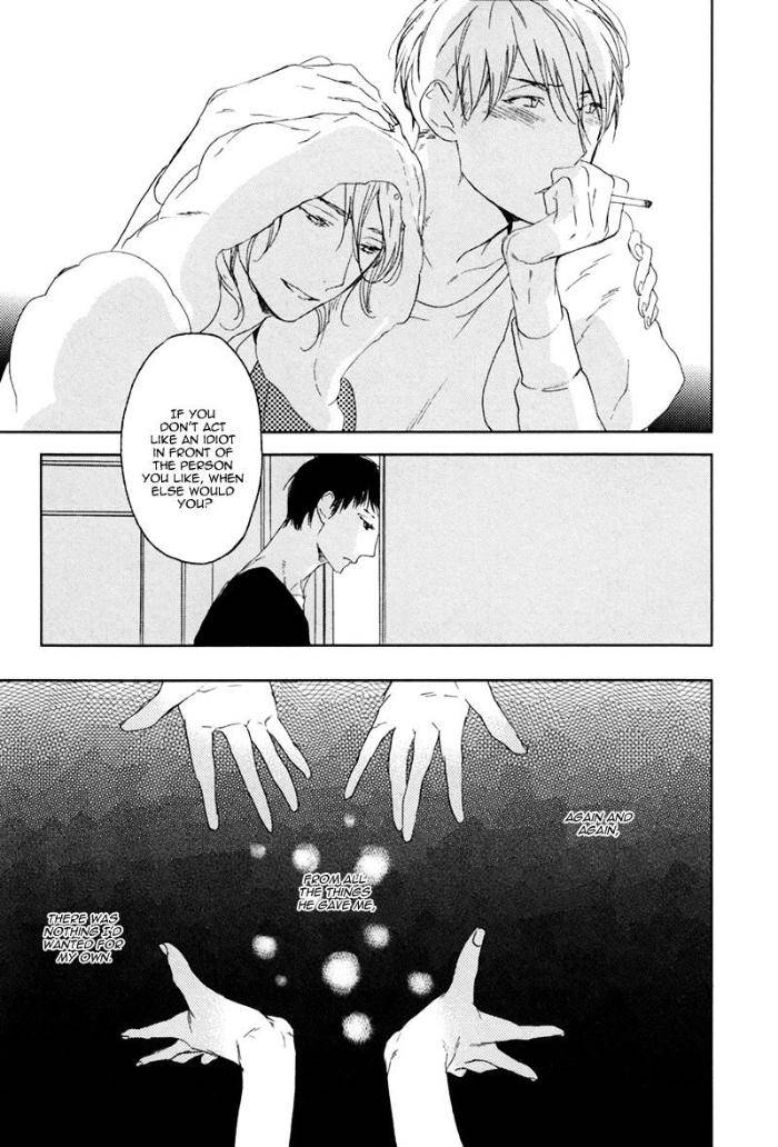 Choco-Strawberry-Vanilla-Psyche-Delico-Eng page 11