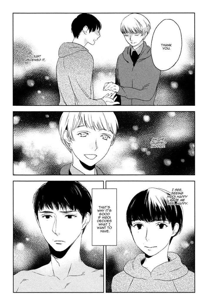 Choco-Strawberry-Vanilla-Psyche-Delico-Eng page 12