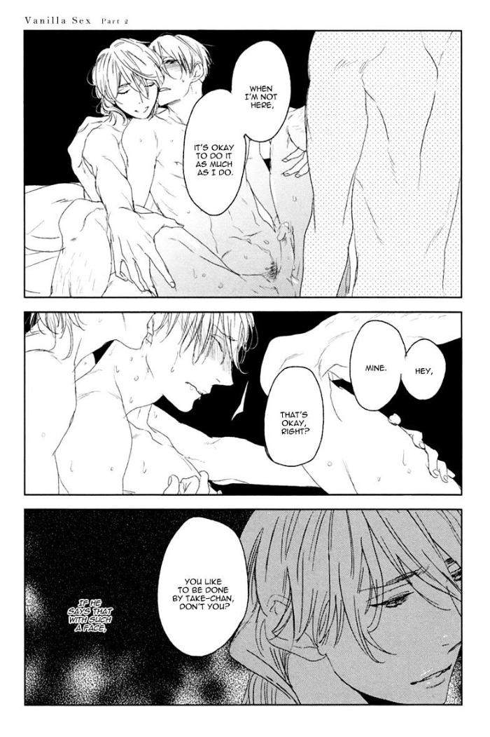 Choco-Strawberry-Vanilla-Psyche-Delico-Eng page 13