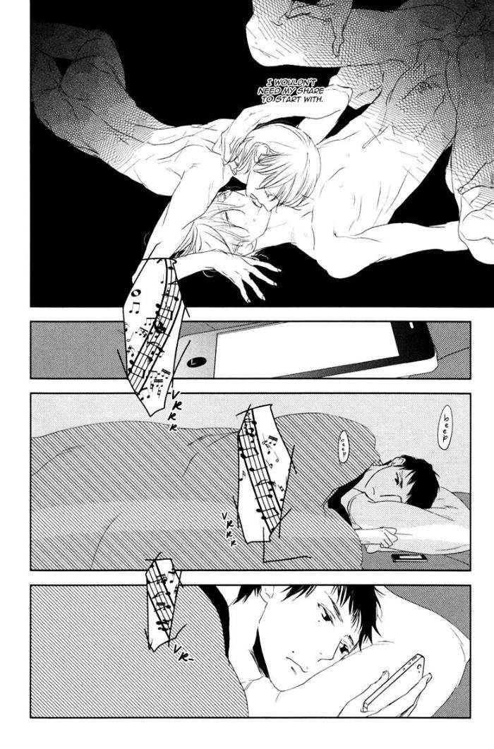 Choco-Strawberry-Vanilla-Psyche-Delico-Eng page 14