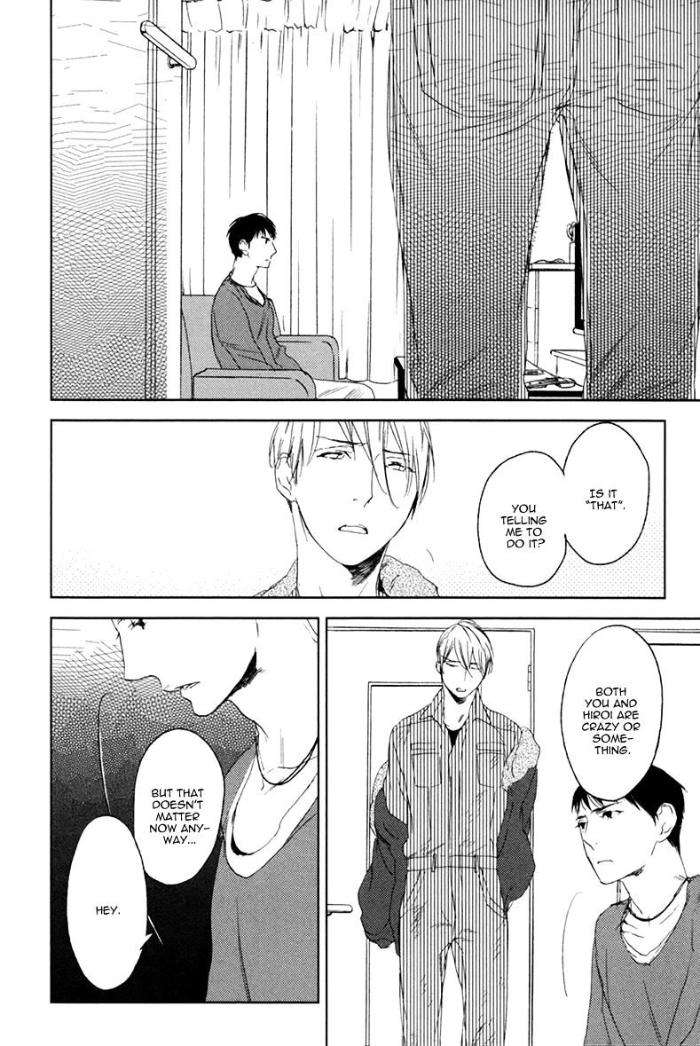 Choco-Strawberry-Vanilla-Psyche-Delico-Eng page 16
