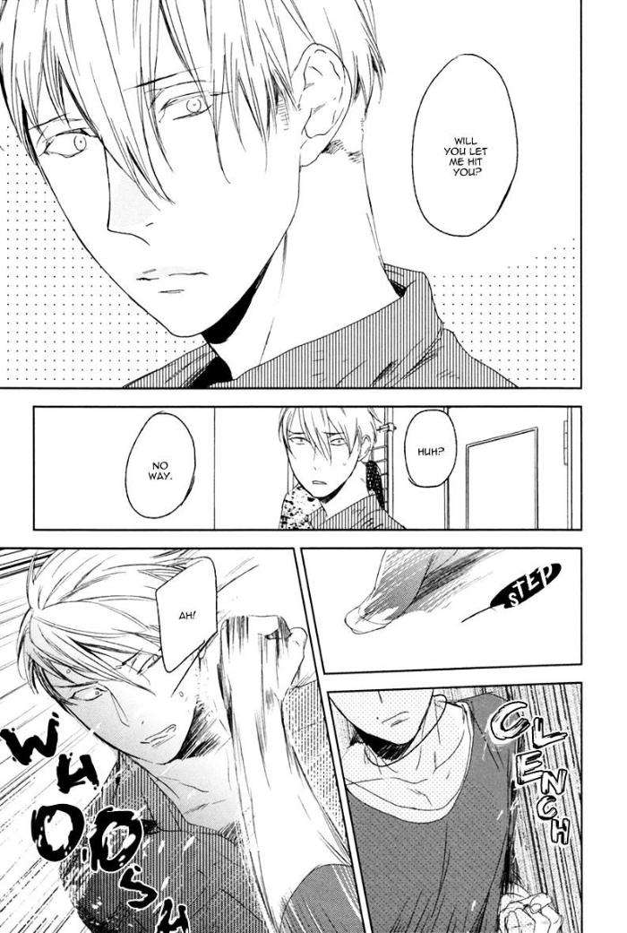 Choco-Strawberry-Vanilla-Psyche-Delico-Eng page 17