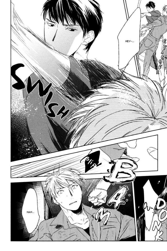 Choco-Strawberry-Vanilla-Psyche-Delico-Eng page 18