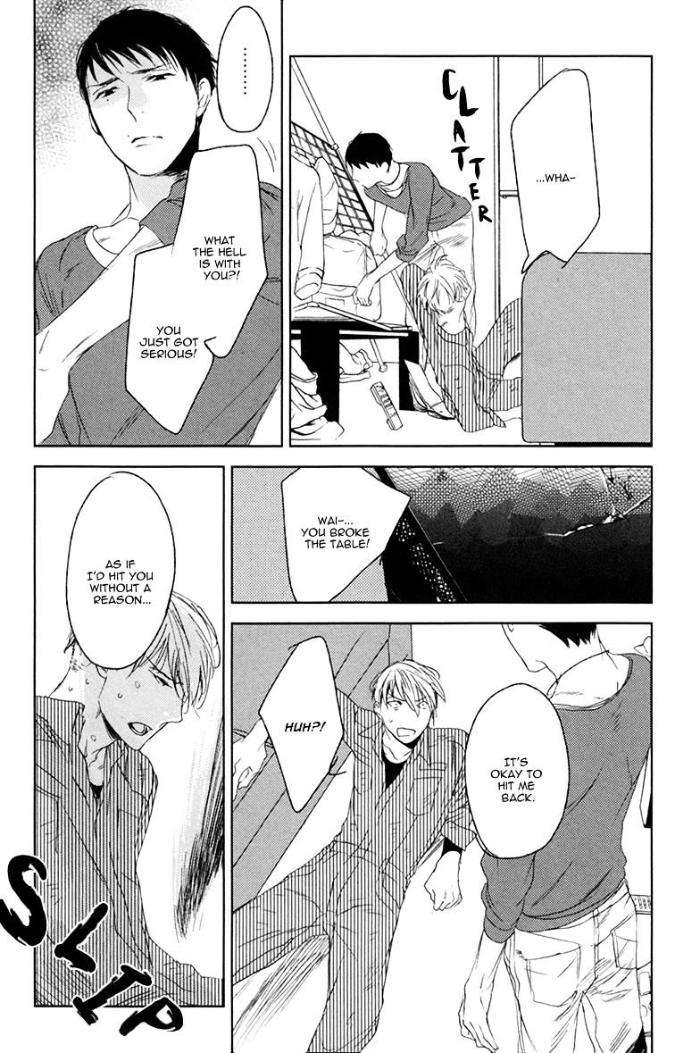 Choco-Strawberry-Vanilla-Psyche-Delico-Eng page 19