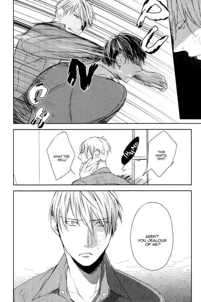 Choco-Strawberry-Vanilla-Psyche-Delico-Eng page 22