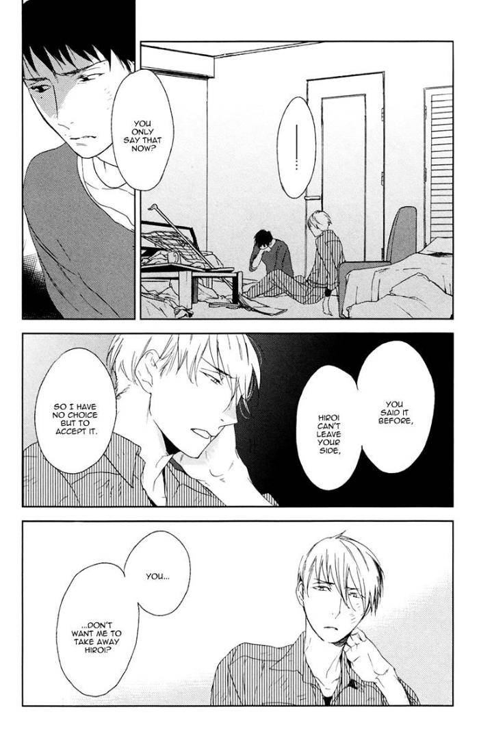 Choco-Strawberry-Vanilla-Psyche-Delico-Eng page 23